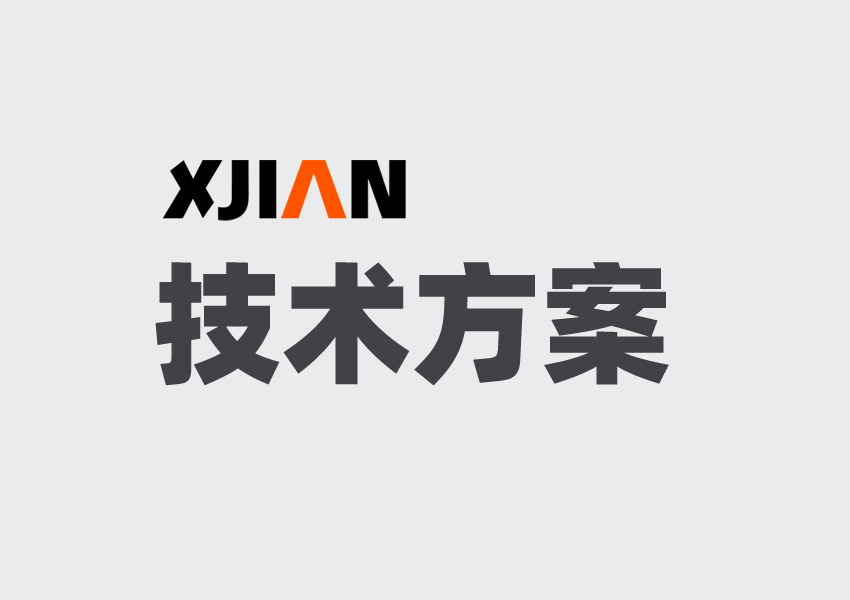 工業(yè)電子防潮柜在電子元器件行業(yè)的應用