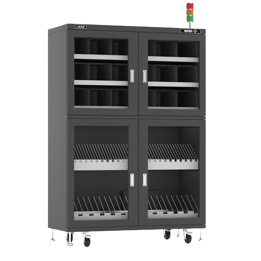 盤料式智能電子防潮柜